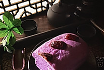 紫薯蒸糕#《追着时间的厨房》节目同款美食复刻大赛#的做法