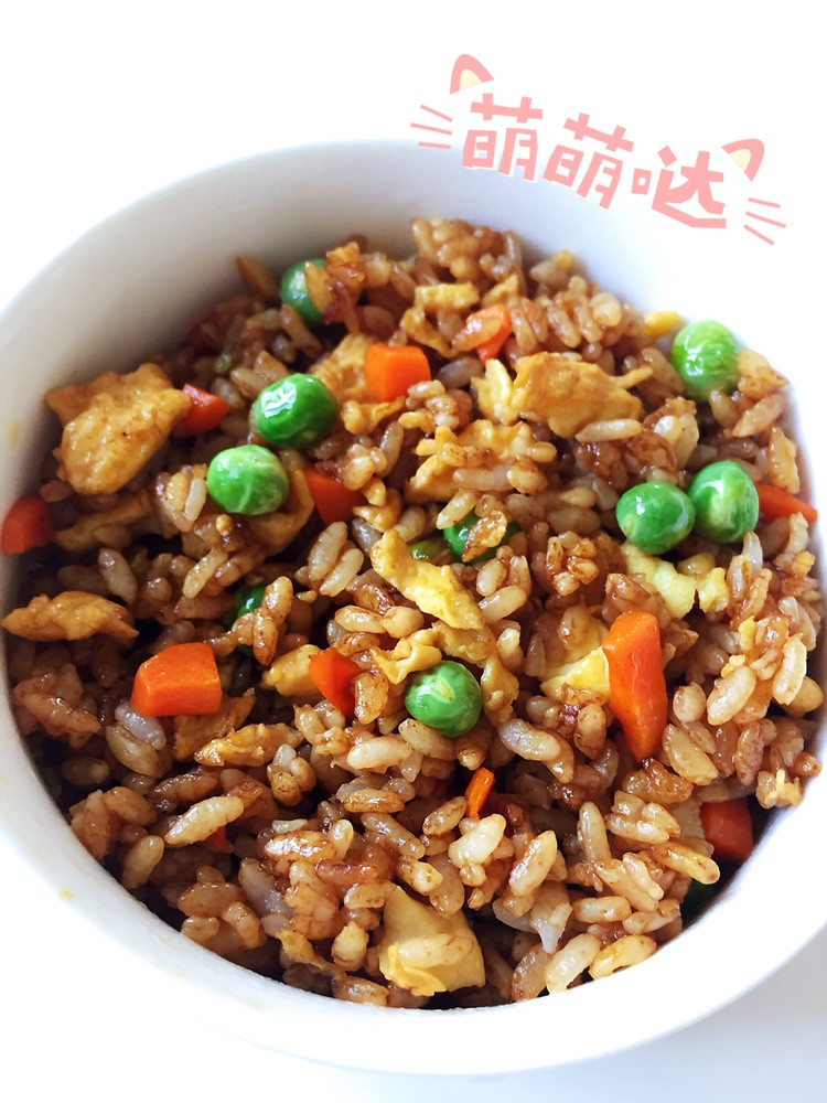 什锦酱油炒饭的做法