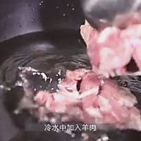 清汤羊肉的做法图解7