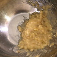 巧克力坚果燕麦能量球的做法图解1