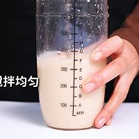 奶茶大满贯的做法，【暴小兔茶饮】免费奶茶教程的做法图解8
