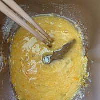 坚果猫咪吐司面包的做法图解11
