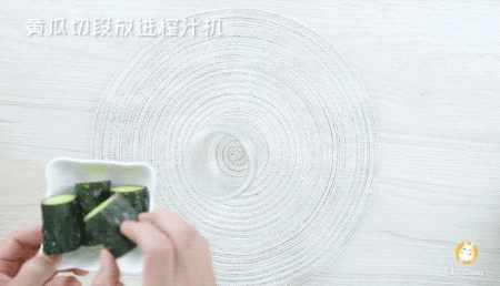 贝柱椰蓉小奶糕12M+的做法图解2