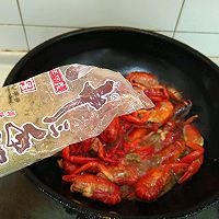 红烧小龙虾的做法图解7