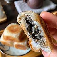 过年吃剩的元宵汤圆变身豆仙糕的做法图解10