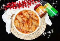 #李锦记X豆果 夏日轻食美味榜#酱香鸡翅㊙️的做法