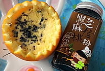 橙香蒸蛋的做法
