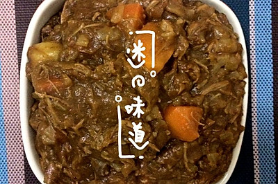 咖喱牛肉