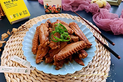 红烧鸭翅