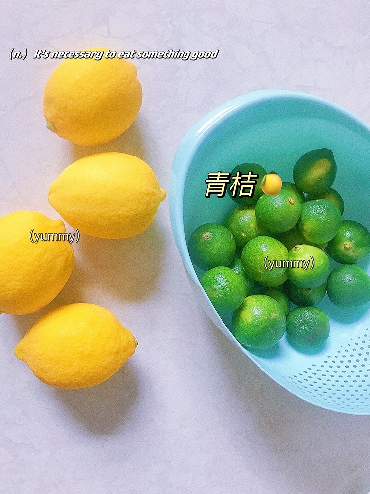 青桔柠檬蜂蜜冰糖饮的做法