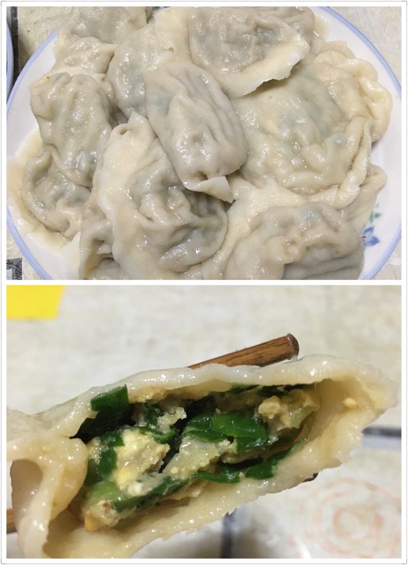 韭菜鸡蛋虾仁肉饺子的做法图解9