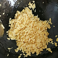 菠菜胡萝卜木耳鸡蛋素饺子的做法图解2