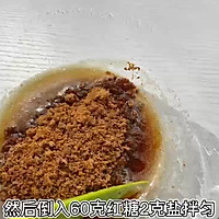 #奇妙烘焙屋#巧克力软曲奇的做法图解2