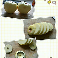 甜甜苹果圈的做法图解2