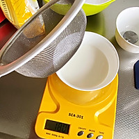 超好吃熔岩芝士吐司改良版❤️的做法图解2