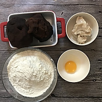 中式点心~白皮酥 #在“家”打造ins风美食#的做法图解1