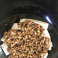 肉末香菇蒸豆腐的做法图解5