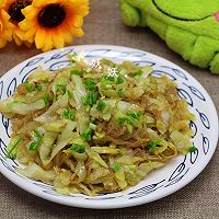 粉丝包菜的做法图解7