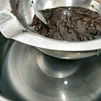 坚果奶油芝士巧克力碗#享“美”味#的做法图解2