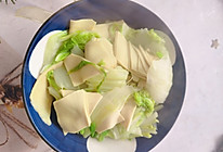 #i上冬日 吃在e起#无油干豆腐炖白菜……日常轻食的做法