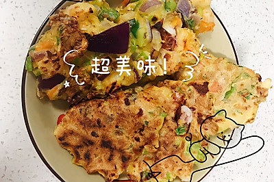 蔬菜海鲜饼