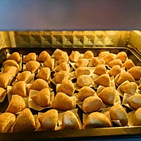 #打工人的健康餐#板栗形全麦碱水面包的做法图解10