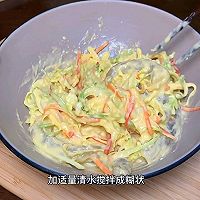 孩子爱吃的早餐蔬菜煎饼的做法图解7