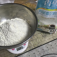 甜味软麻花的做法图解1