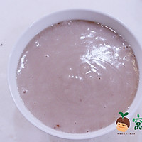 宝宝辅食：香芋藕粉糕的做法图解2