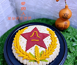建军节中式蛋糕的做法