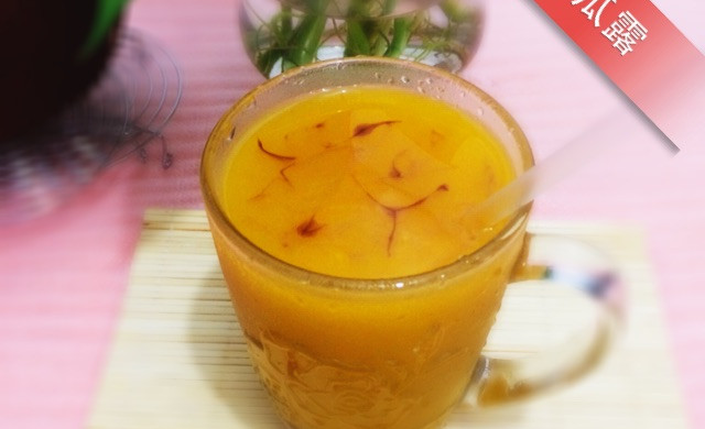 银耳南瓜露