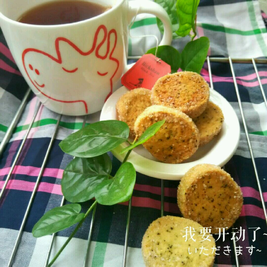 红茶酥饼( ????? )的做法图解21