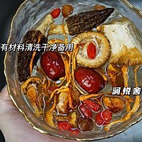 羊肚菌猴头菇养胃汤！饮食不规律、胃痛、胃酸胃溃疡喝它的做法图解2