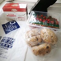 #享时光浪漫 品爱意鲜醇#酸乳酪TUNA金枪鱼三明治的做法图解2