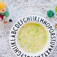 三文鱼牛油果碎碎面·辅食的做法图解9