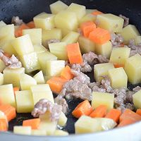 咖喱牛肉焖饭（电饭煲版）的做法图解5