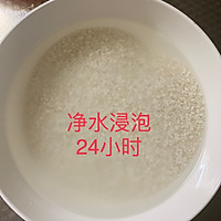 甜酒酿制作的做法图解3