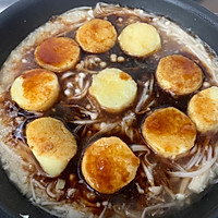 金针菇日本豆腐煲的做法图解6