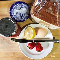 #换着花样吃早餐#草莓酸奶吐司的做法图解1