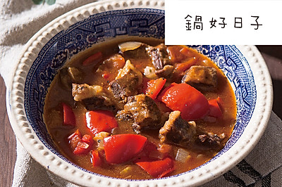 匈牙利牛肉