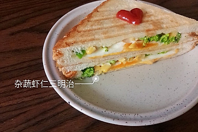 制作杂蔬虾仁三明治