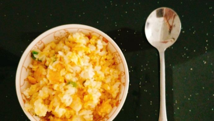 葱香蛋炒饭