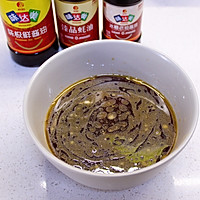 万事如意～如意茄卷的做法图解7