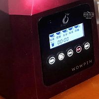 胡萝卜玉米牛奶露的做法图解7