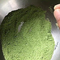 韩式米糕的做法图解9