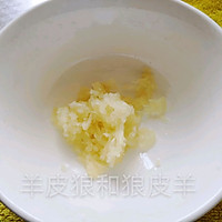 黑椒肉丸扁豆焖面的做法图解5
