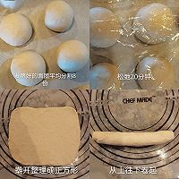 全麦贝果｜无糖低脂 饱腹感超强 超快手！的做法图解3
