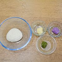 #感恩节烹饪挑战赛# 三角豆沙包的做法图解2