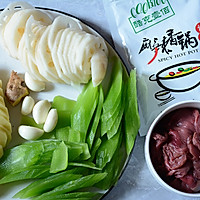 麻辣牛肉香锅的做法图解1