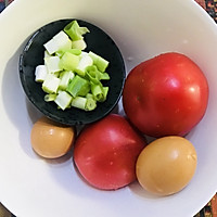 #米饭最强CP#好喝的“西红柿鸡蛋汤”的做法图解1